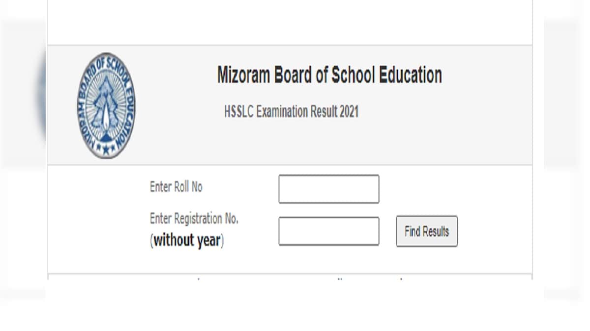 MBSE Mizoram Board 12th Result 2021 Declared: How to Check Marks Online, via SMS