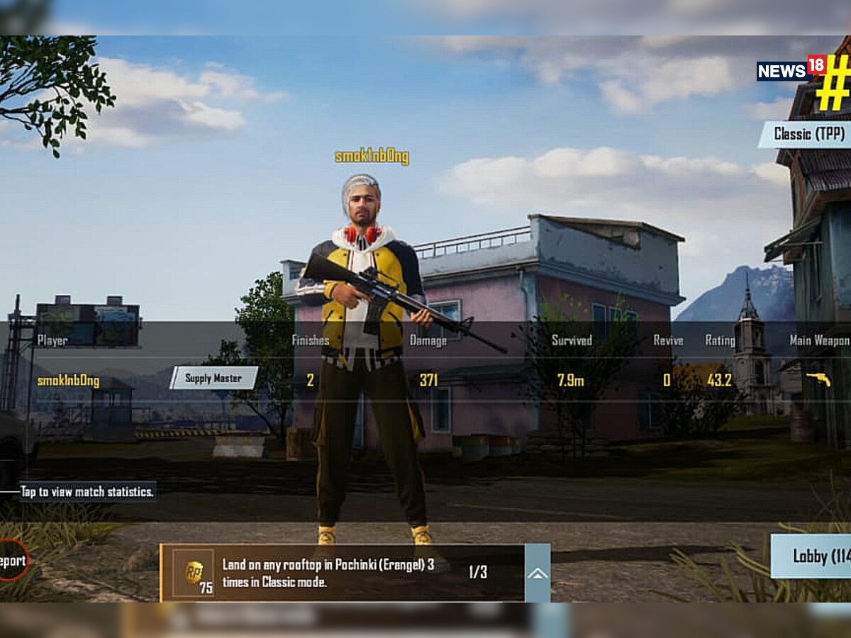 Battlegrounds Mobile India: Our First Look At The Game You Cannot Wait To  Play, And A Lot More