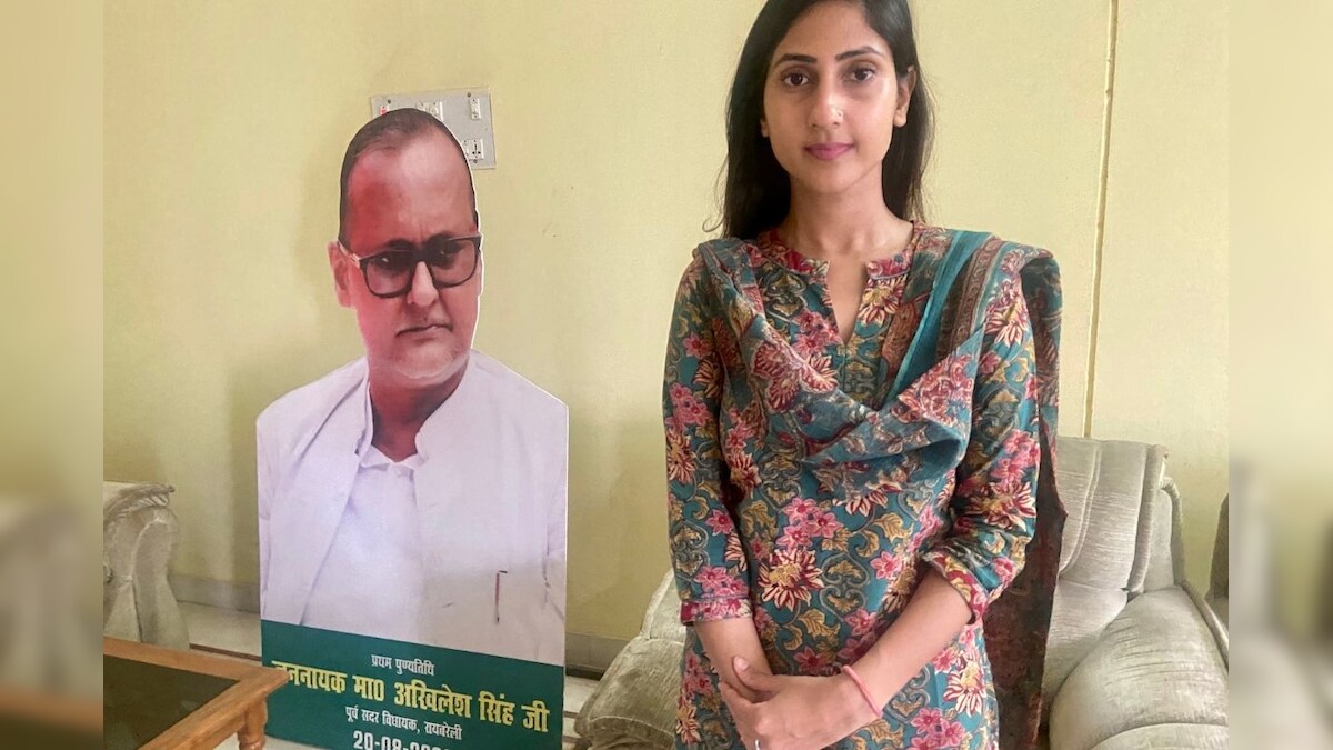 Rebel Of Rae Bareli Mla Aditi Singh On Her Political Future Why Cong Needs To Give Its Leaders