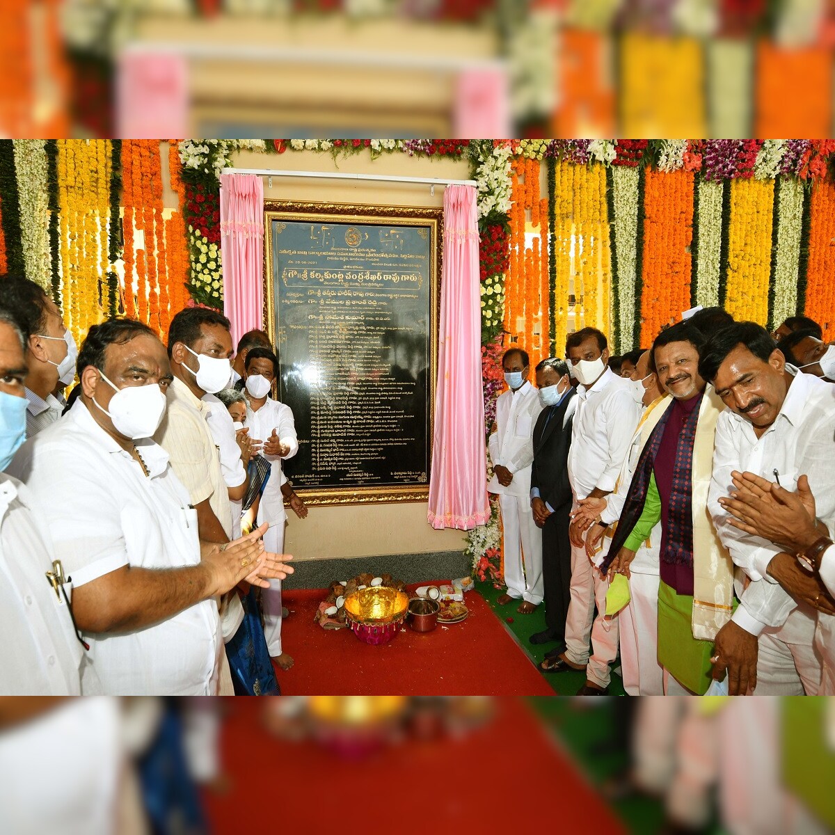Cm Chandrashekhar Rao Inaugurates Newly Built Govt Offices In Telangana Cm Chandrashekhar Rao Inaugurates Newly Built Govt Offices In Telangana