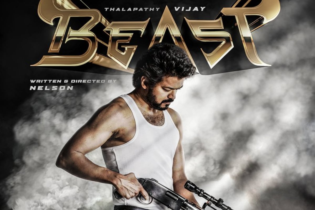 Vijays 65th Film Titled Beast Poster Released On Birthday Eve
