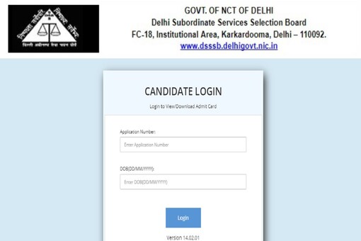 DSSB Delhi TGT admit card to release at dsssb.delhi.gov.in