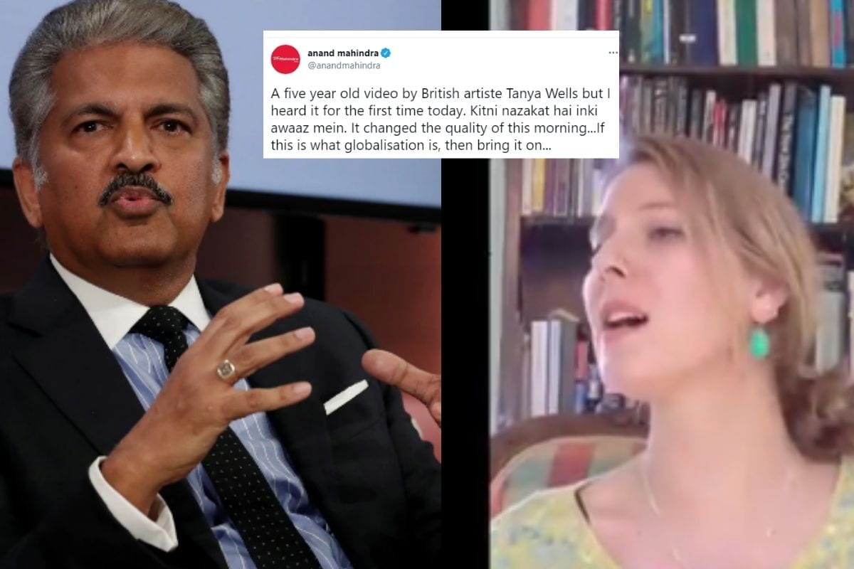 Anand Mahindra Left Amused at This British Singer's Ghazal Rendition, Old Video Goes Viral