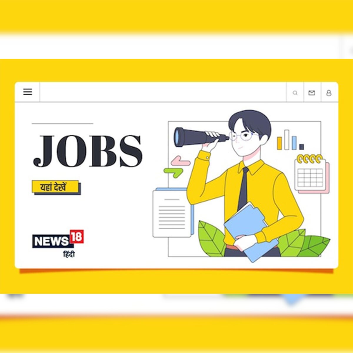 Vacancies for Stenographer, Clerks at Defence Ministry's Signal Centers