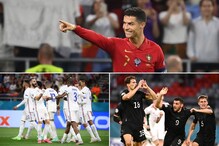 Euro 2020: Portugal Draw 2-2 with France and Germany-Hungary Play Out 2-2 Draw | In Pics