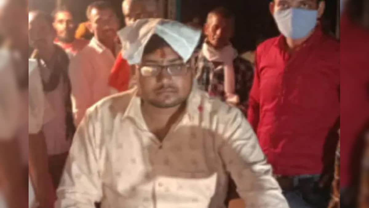 Up Bride Calls Off Wedding After Groom Fails To Read Newspaper Without Glasses On News18 3177