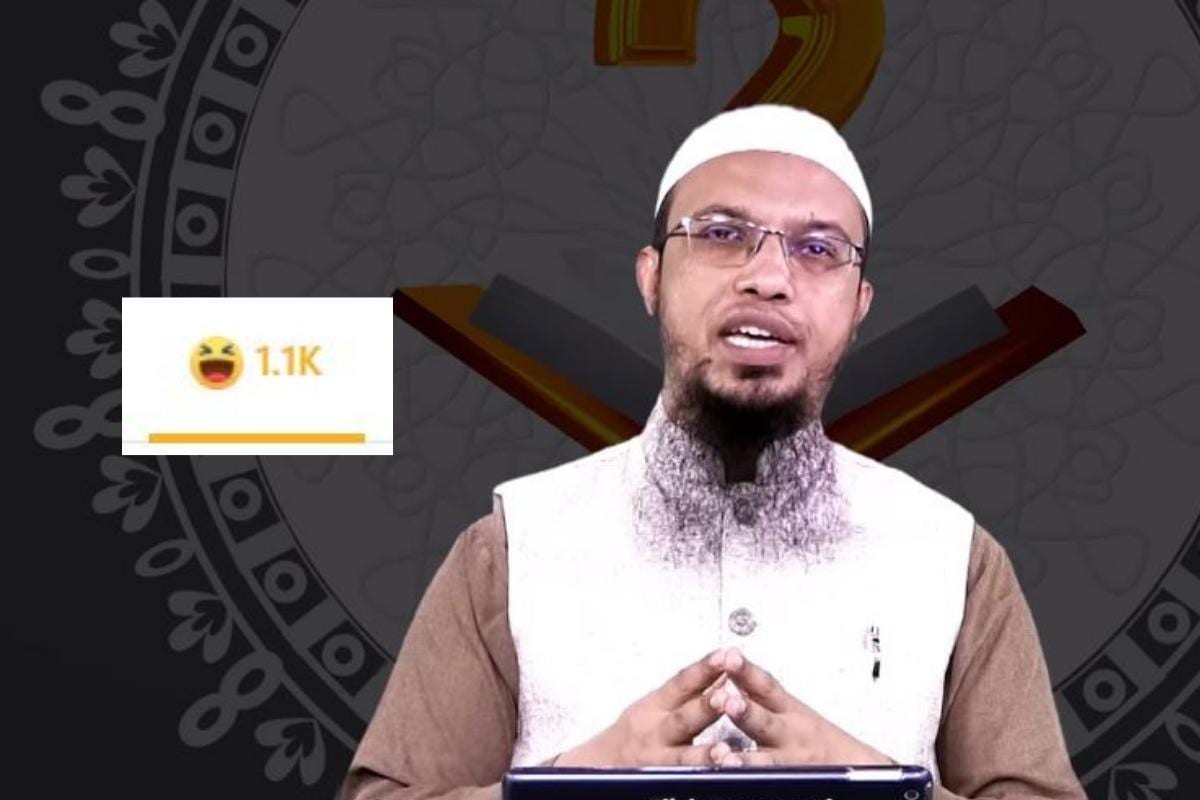 Bangladeshi Cleric Wants Muslims to Stop Using Facebook’s ‘Laugh React’ Emoji
