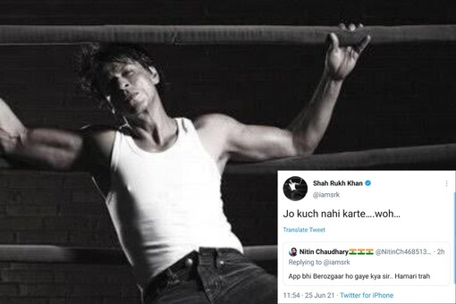 Shah Rukh Khan Quotes His Late Father After Fan Asks If Actor Is Jobless