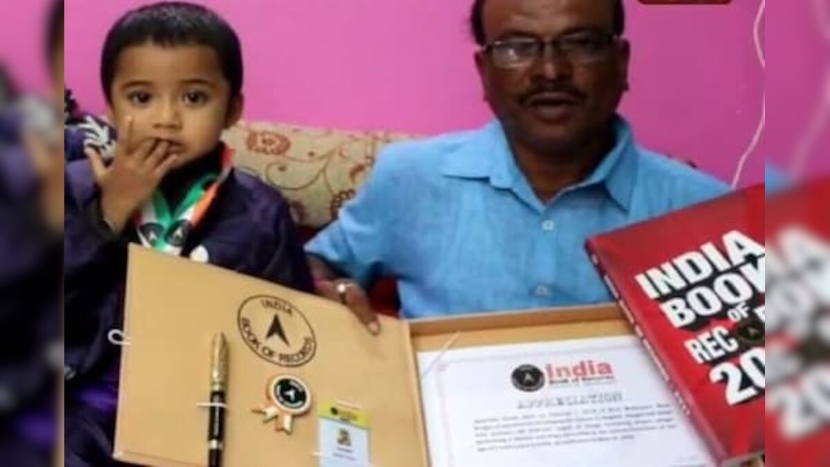 West Bengal: This 3-Year-Old Creates Record By Reciting 50 Poems, 20 Songs