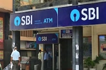 SBI’s Benefits Of Up To Rs 2 Lakh To Jan Dhan Account Holders. Know All Details