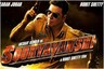 Rohit Shetty Gives Update on Theatrical Release of Akshay Kumar-starrer Sooryavanshi