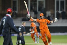 On This Day in 2009: Netherlands Stun England in T20 World Cup Thriller | WATCH