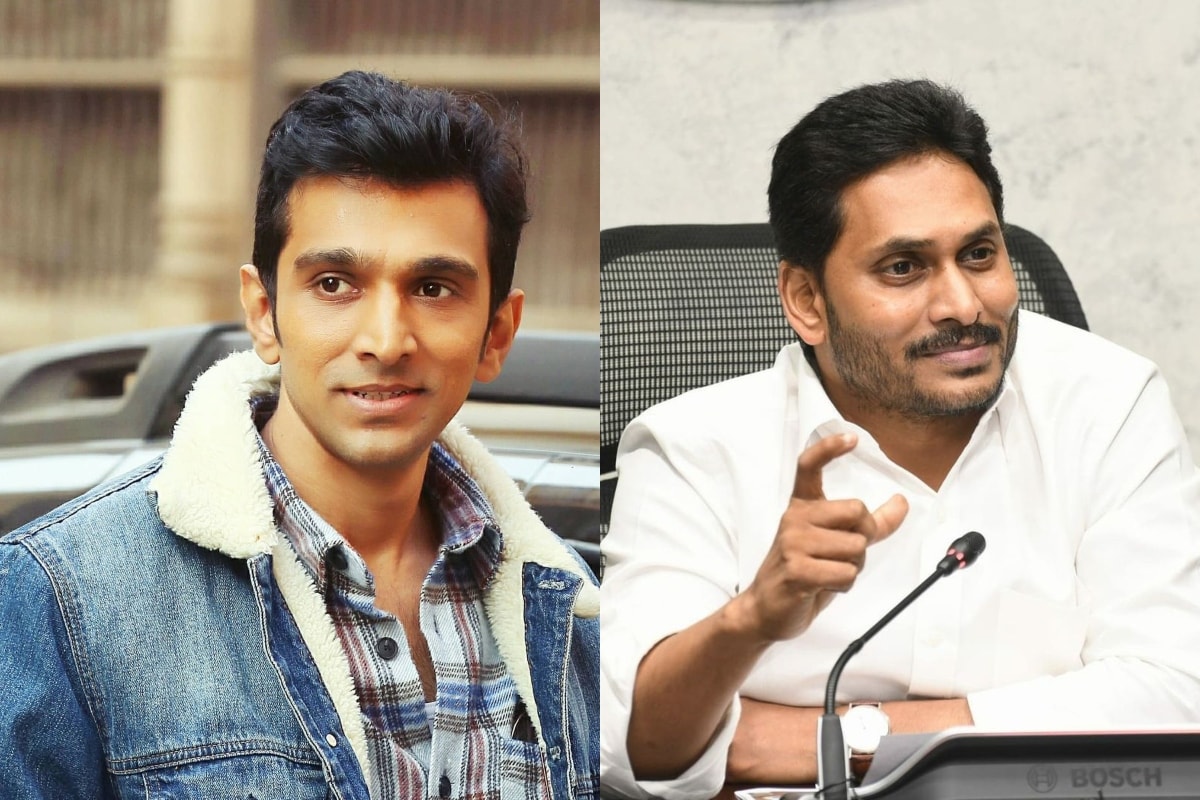 Scam 1992' Fame Pratik Gandhi to Star in YS Jagan Mohan Reddy ...