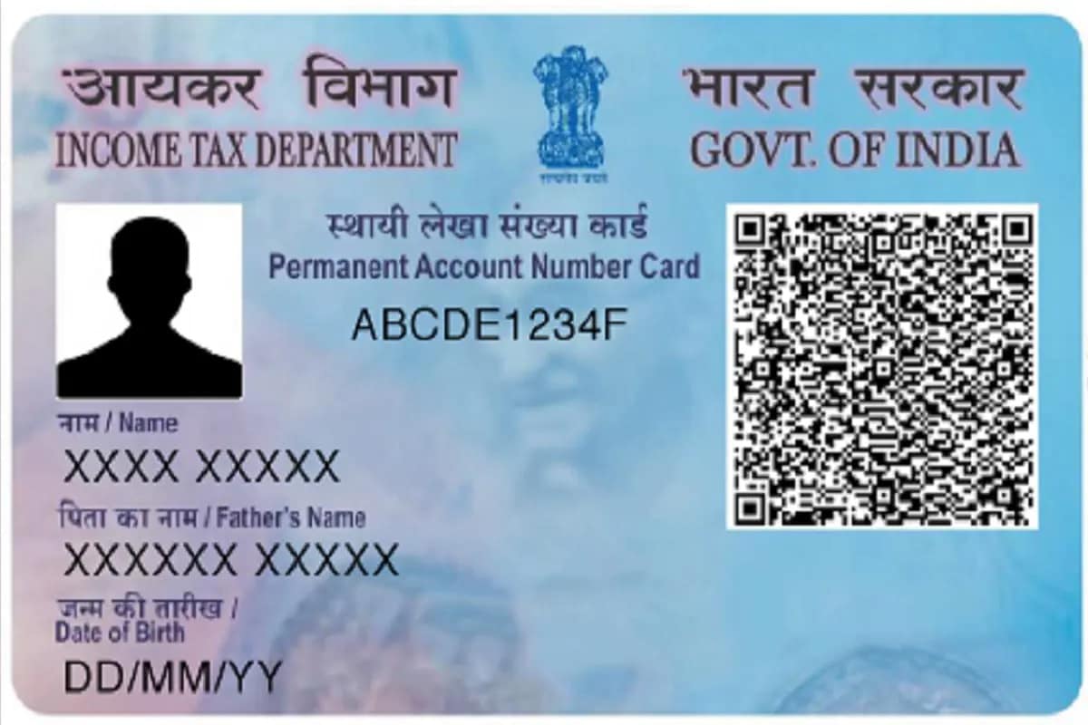 pan-card-2022