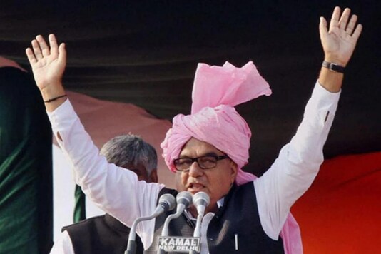 Bhupinder Singh Hooda