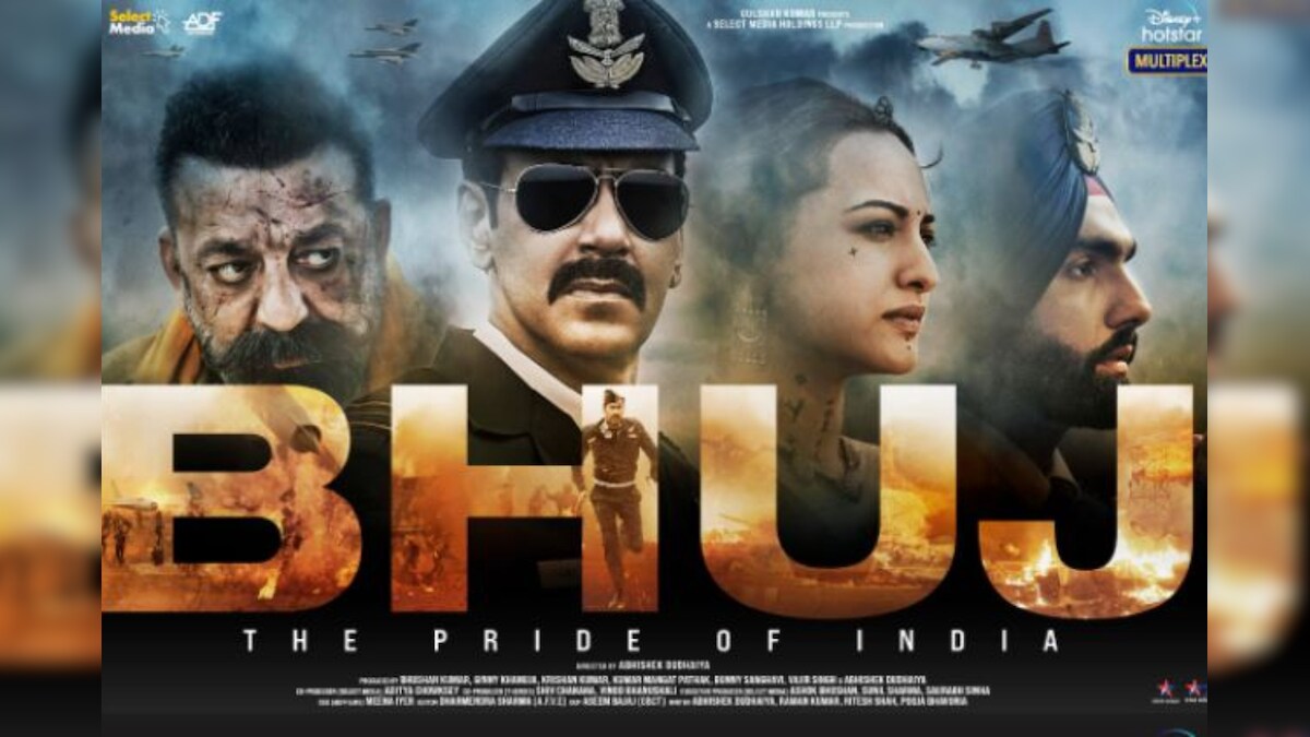 'Bhuj: The Pride of India' Starring Ajay Devgn to Release on August 13