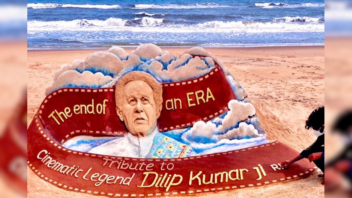 Sand Artist Sudarsan Pattnaik Pays Tribute to 'Cinematic Legend' Dilip Kumar