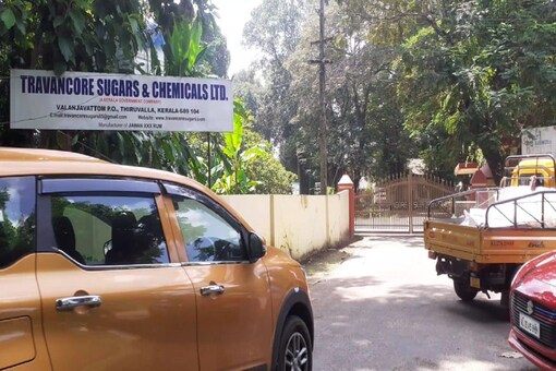  Travancore Sugars and Chemicals Ltd (TSCL)