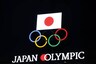 Latest Poll Suggests Global Interest in 2020 Tokyo Olympics Muted
