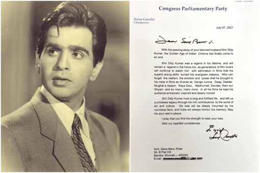 Dilip Kumar Sonia Gandhi