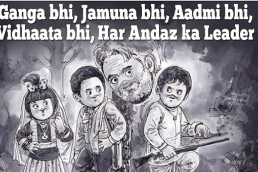 Credit: Amul India/Instagram