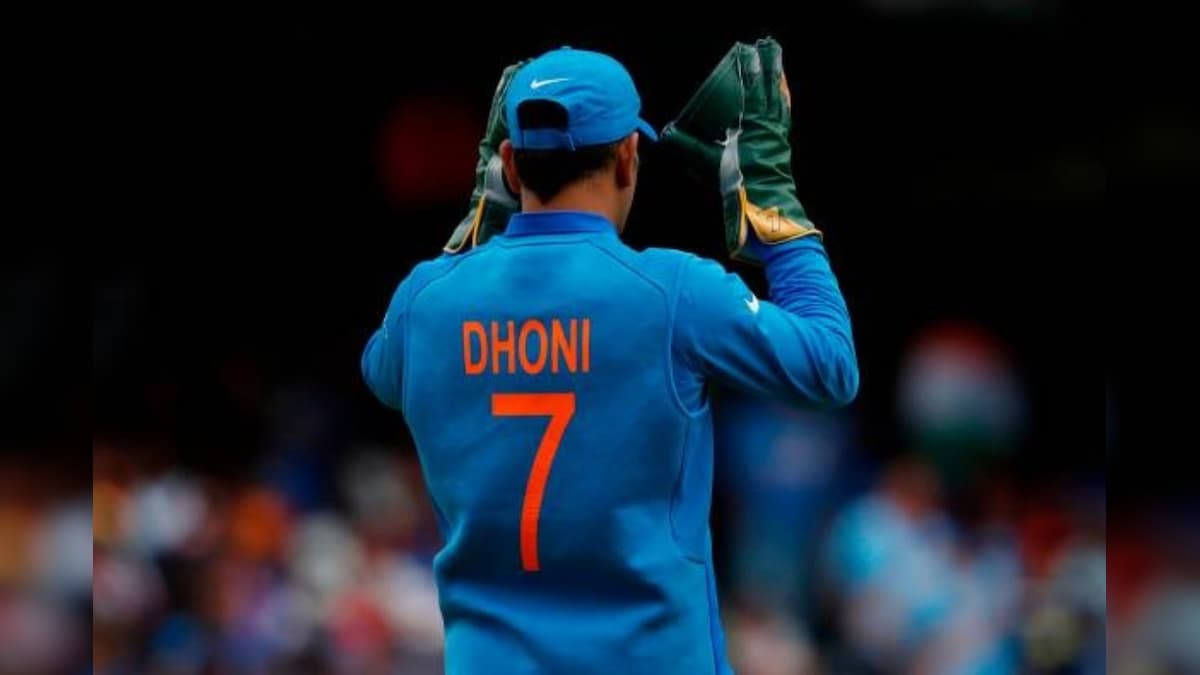 ms dhoni definitely not t shirt