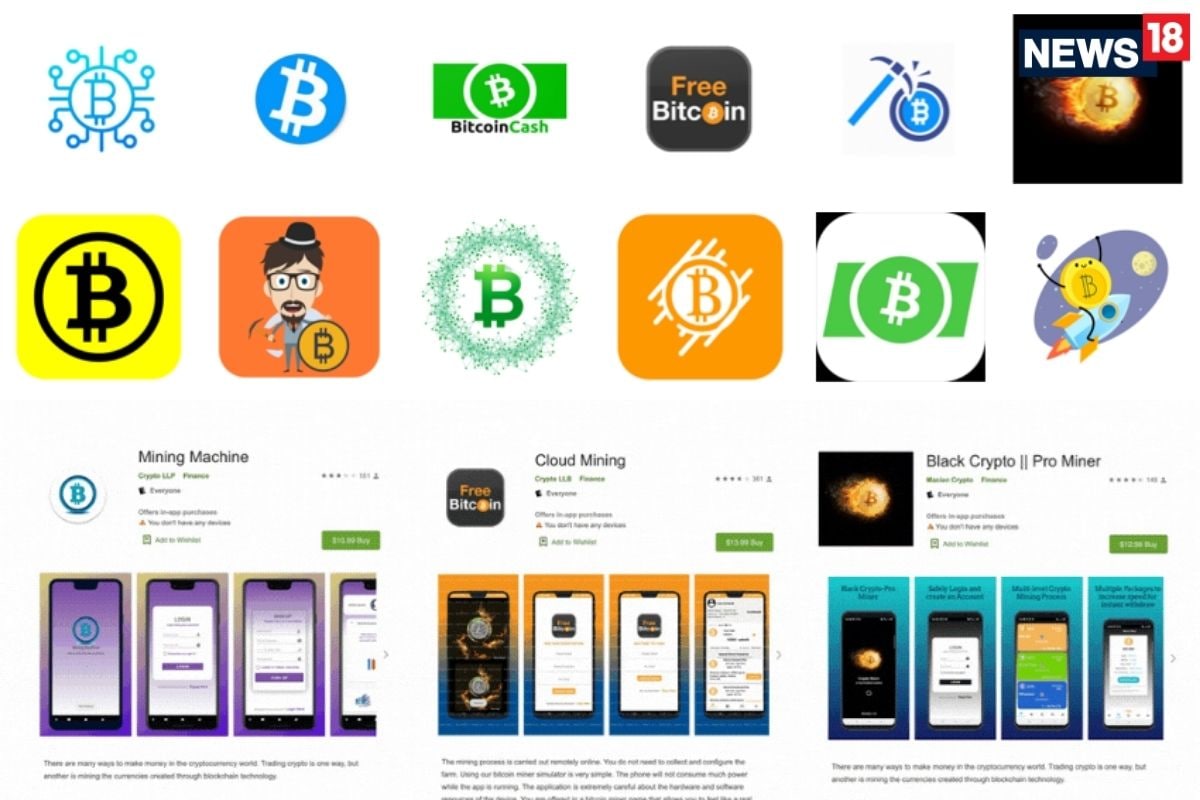 Beware Of Cryptocurrency Scam Apps On The Google Play Store On