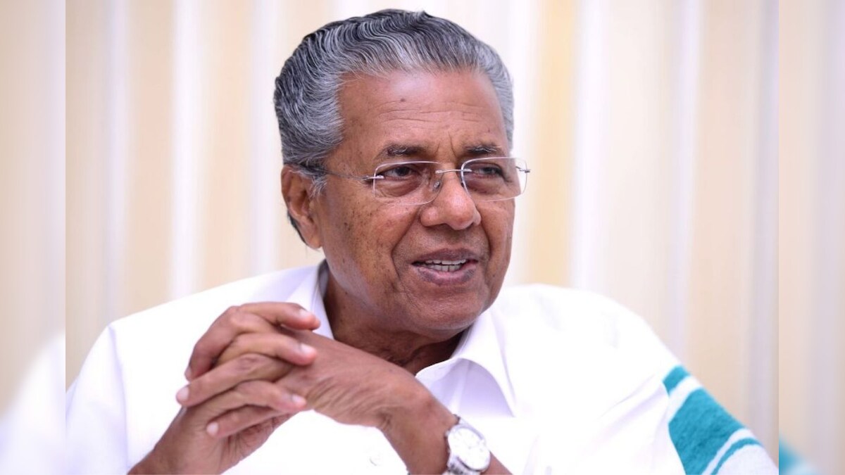 Kerala CM Seeks Tax Waiver for Imported Drug Obtained Through Crowdfunding