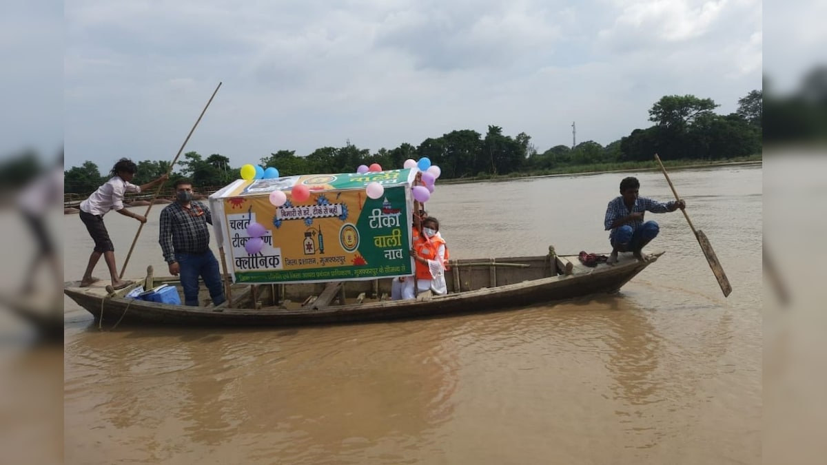 'Vaccines in Boats' for Flood-affected Locals in Bihar's Muzaffarpur Amid Covid Scare