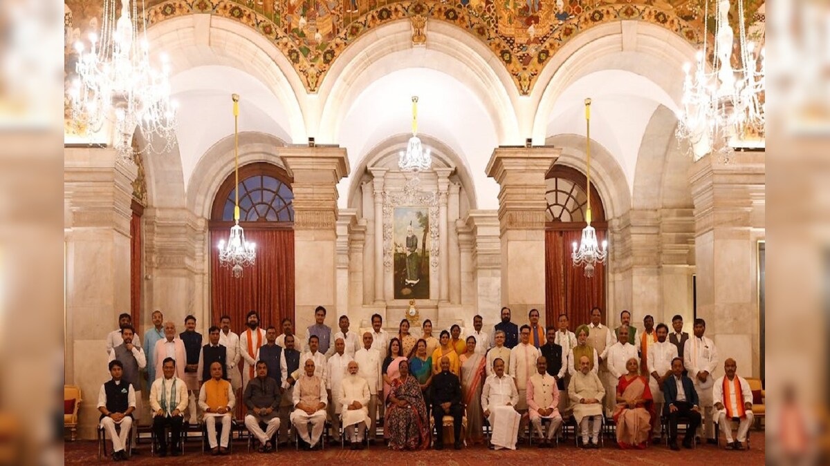 Know Education Qualifications of New Ministers in Modi 2.0 News18