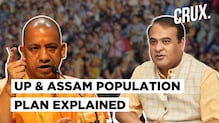 UP Population Control Bill Follows Assam's | What Are The New Proposals