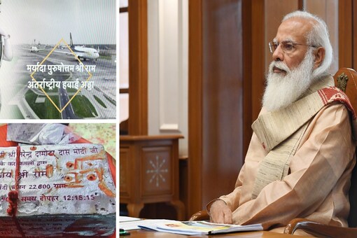 PM Modi was recently briefed on Uttar Pradesh's grand plan to redevelop Ayodhya. One of the plans is to establish 'Maryada Pushottam Sri Ram International Airport'.