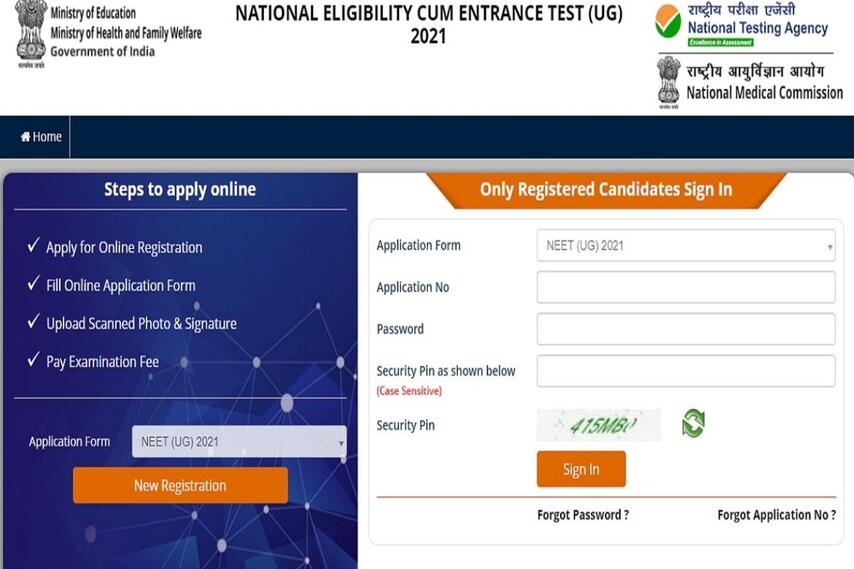 Neet 2021 Application Form Out Highlights Know How To Complete 2 Step Registrations