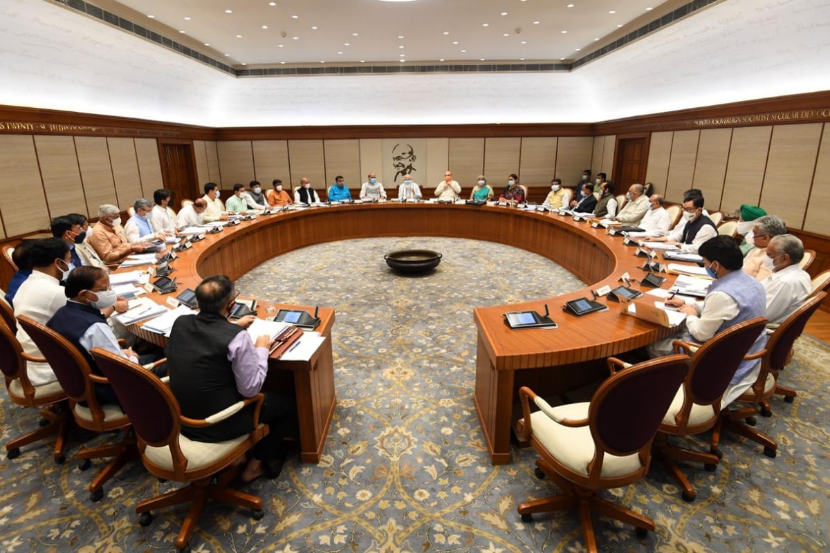 With Newly Appointed Ministers, PM Modi Conducts First Physical Cabinet ...