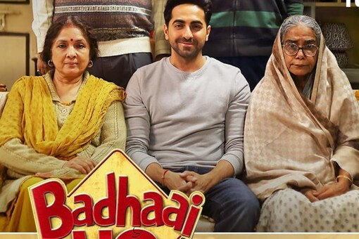Neena Gupta, Ayushmann Khurrana and Surekha Sikri (L-R) in a still from their hit film Badhaai Ho.