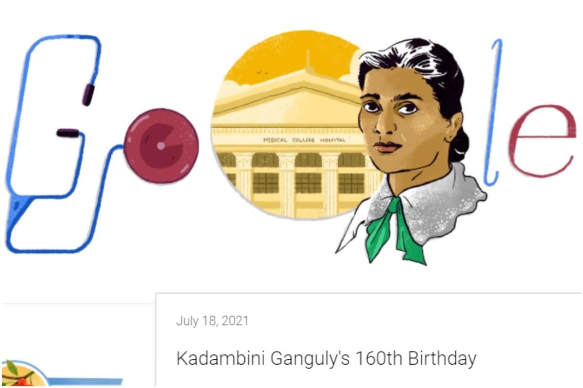 Kadambini Ganguly, India's First Female Doctor, Honoured by Google Doodle