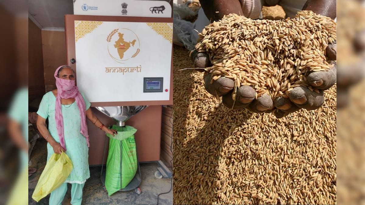 India&#039;s First Grain ATM Set Up in Haryana, Dispenses 70 kg Grains in 5