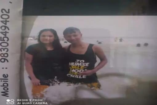 A 19-year-old man was found dead at his friend’s house