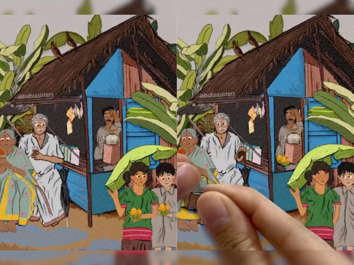 Harsh Goenka Shares 'Monsoon Mood' With This Relatable Animation, Watch Harsh Goenka Shares 'Monsoon Mood' With This Relatable Animation, Watch