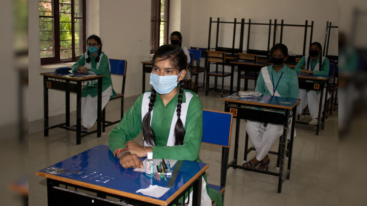 Schools re. Бенгальская школа. State Board of School examinations, Tamilnadu.