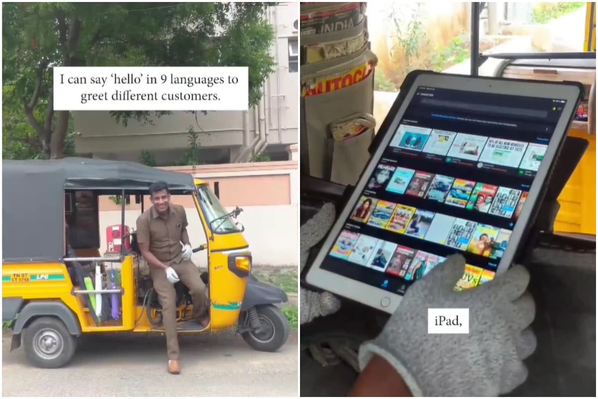 chennai auto rickshaw game