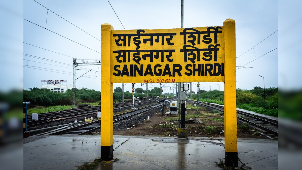 indian-railways-to-resume-special-train-between-sainagar-shirdi-and