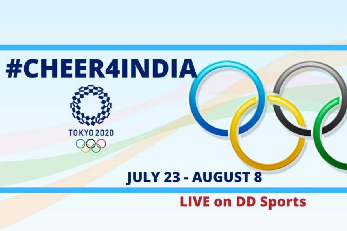 Tokyo Olympic Games 2020 with Doordarshan and All India Radio - Schedules  and more - MediaBrief