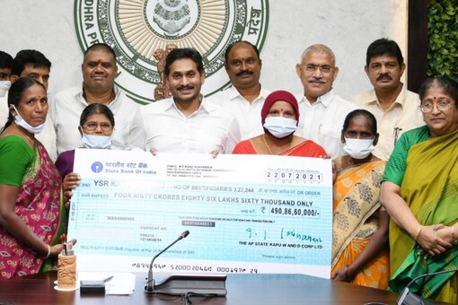 Andhra Pradesh CM Jaganmohan Reddy has launched scheme worth Rs 490.86 crore to help women from Kapu, Balija, Ontari, Telaga castes across the State. 
