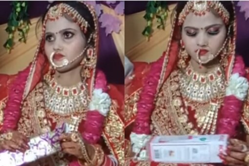 Bride left red faced after groom’s friend hand over an unusual wedding gift. (Banty Thakur / Facebook)