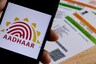 Aadhaar Card: How Many Mobile Numbers Linked to your Aadhaar? How to Check