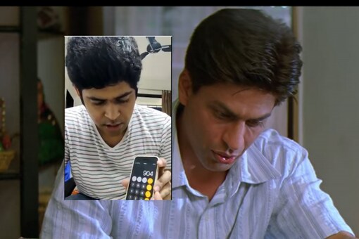 A Twitter user recently shared a scene from Swades wherein Shah Rukh Khan's character Mohan, a Project Manager at NASA, gets the calculation 'wrong' in a scene with Gita (Gayatri Joshi).