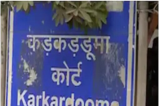 This incident took place in courtroom number 66 in the court complex on July 17.