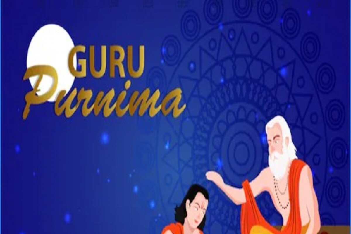 Guru Purnima News: Latest News and Update | TrendDekho