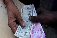 Cabinet Meeting Today: Union Cabinet Approved Govt's Guarantee For Bad Bank, Sources Said